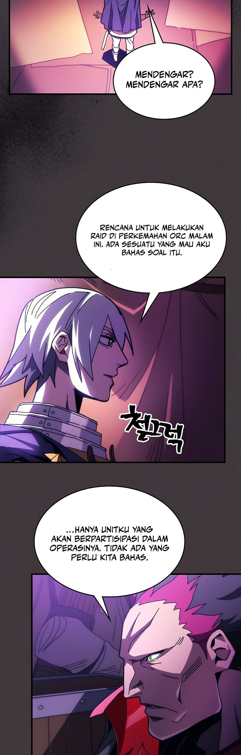 The Unbeatable Dungeon’s Lazy Boss Chapter 79 - halaman 40