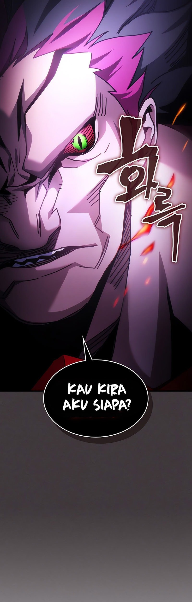 The Unbeatable Dungeon’s Lazy Boss Chapter 79 - halaman 46