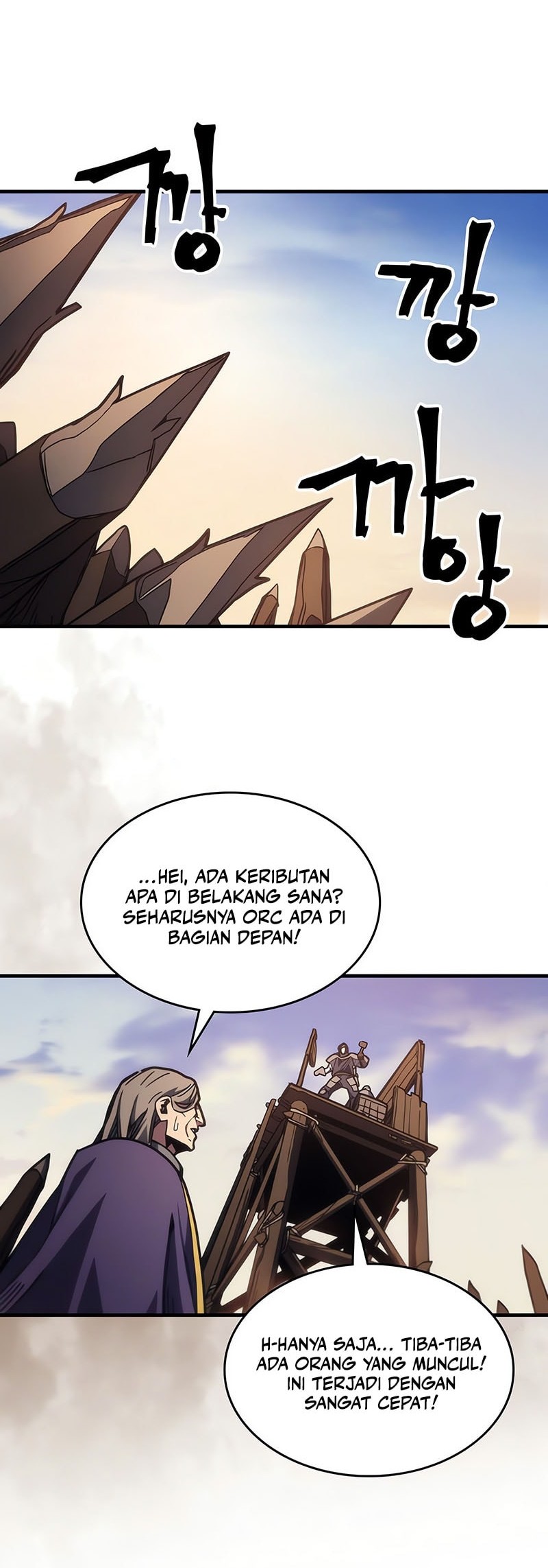 The Unbeatable Dungeon’s Lazy Boss Chapter 79 - halaman 9
