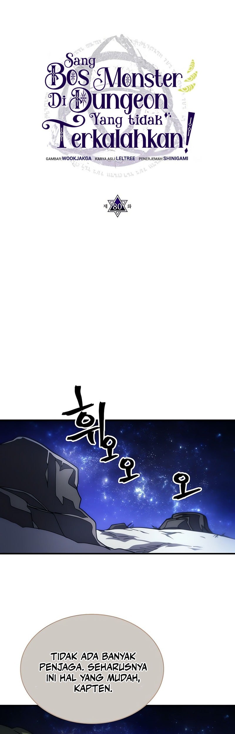 The Unbeatable Dungeon’s Lazy Boss Chapter 80 - halaman 14