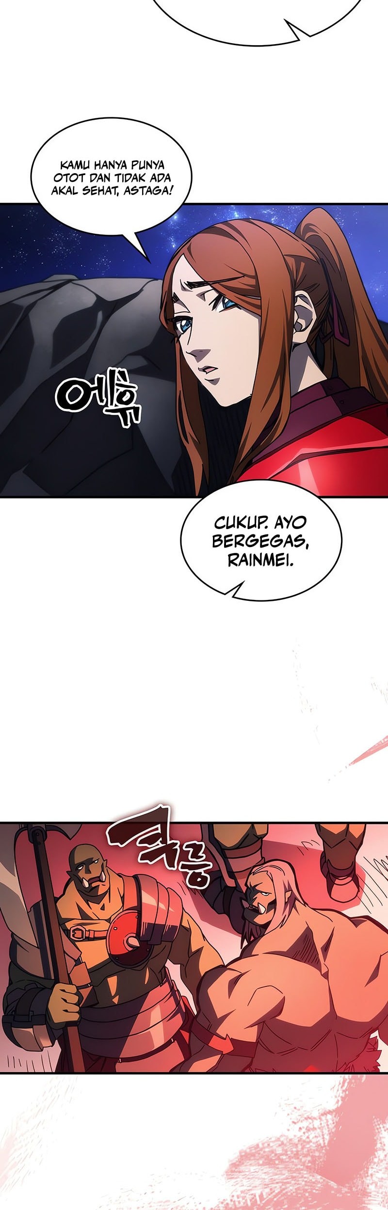 The Unbeatable Dungeon’s Lazy Boss Chapter 80 - halaman 17