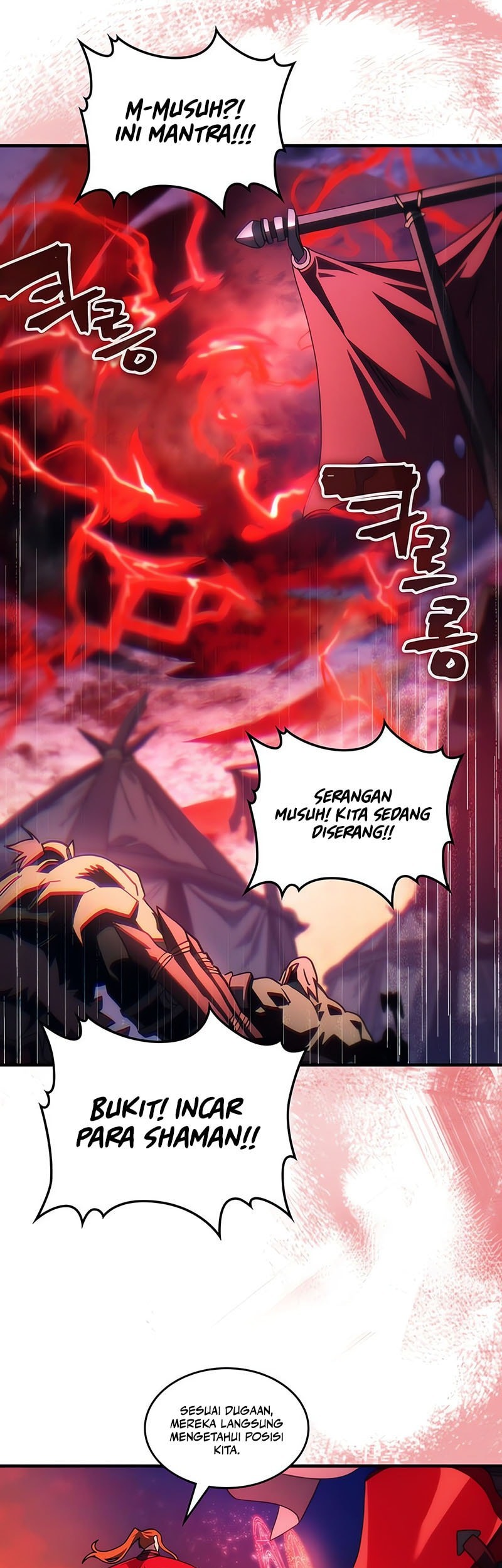 The Unbeatable Dungeon’s Lazy Boss Chapter 80 - halaman 18