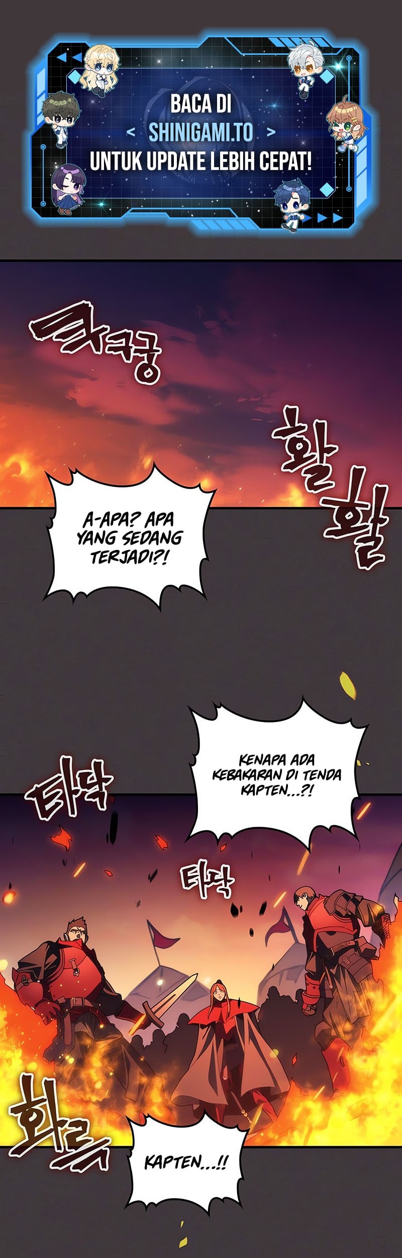 The Unbeatable Dungeon’s Lazy Boss Chapter 80 - halaman 2