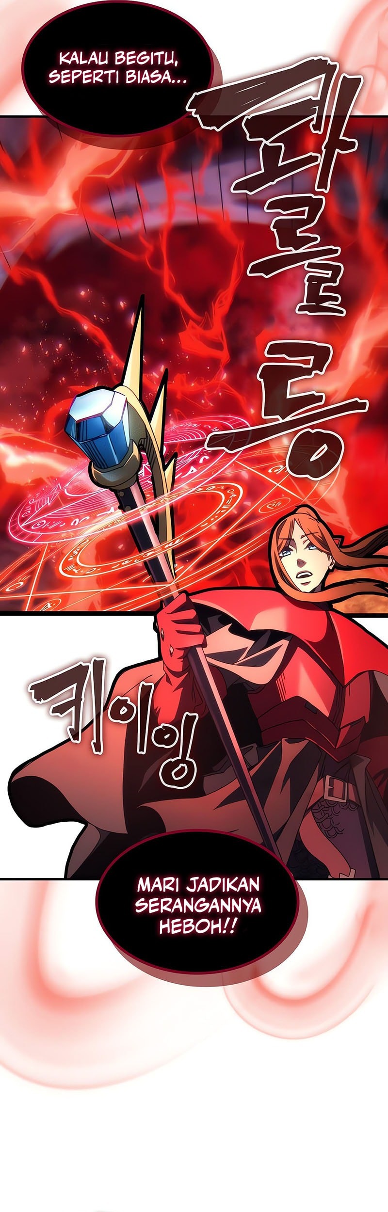 The Unbeatable Dungeon’s Lazy Boss Chapter 80 - halaman 22