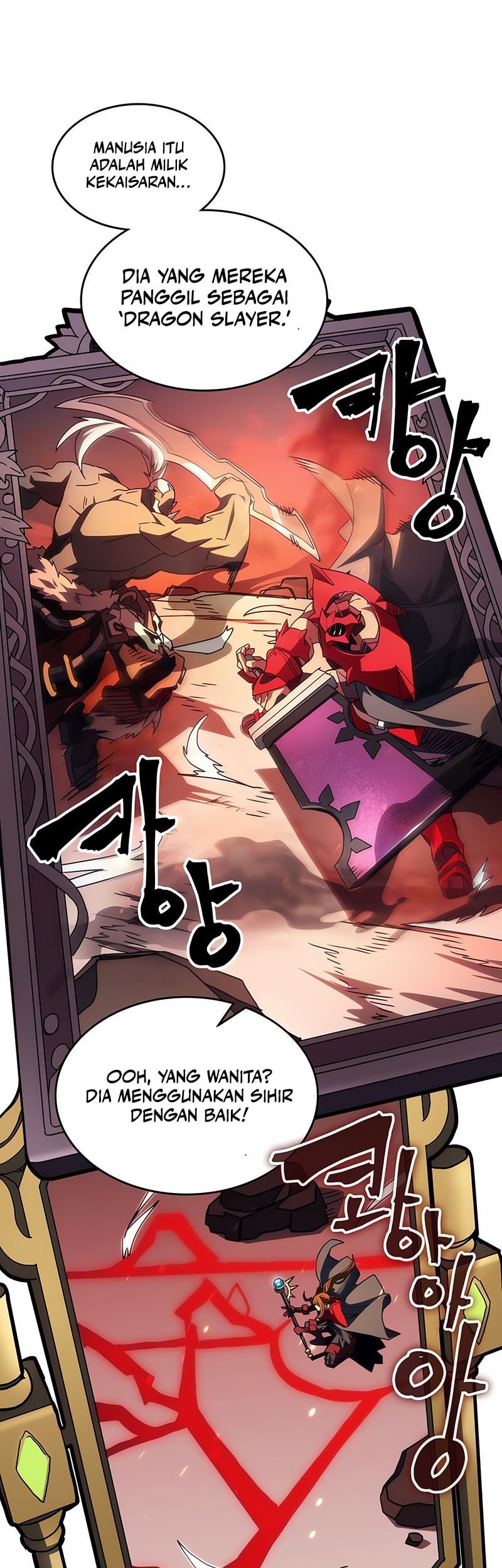 The Unbeatable Dungeon’s Lazy Boss Chapter 80 - halaman 36