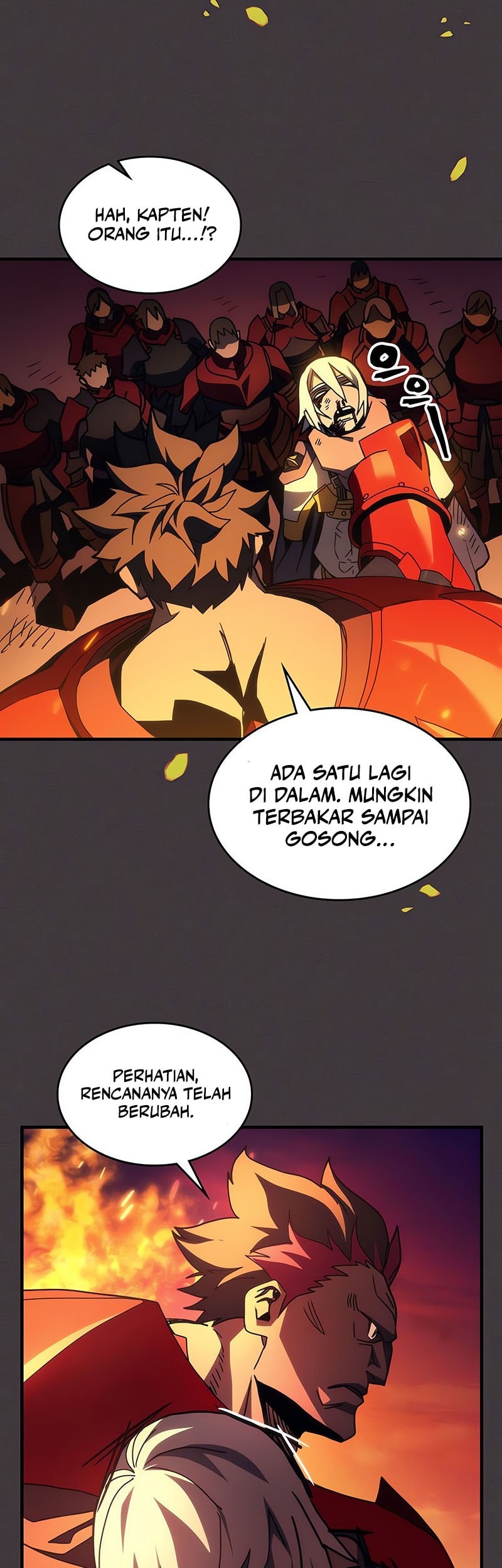 The Unbeatable Dungeon’s Lazy Boss Chapter 80 - halaman 4