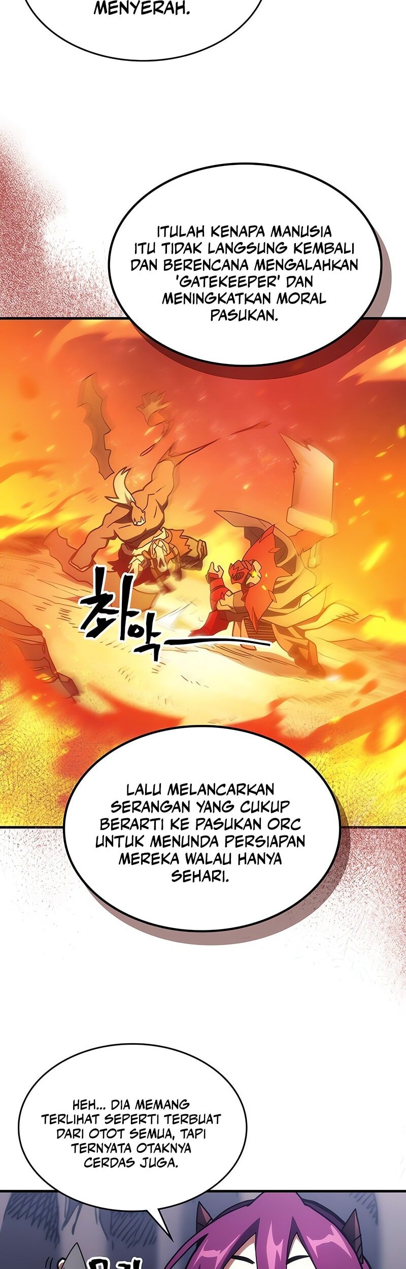 The Unbeatable Dungeon’s Lazy Boss Chapter 81 - halaman 11