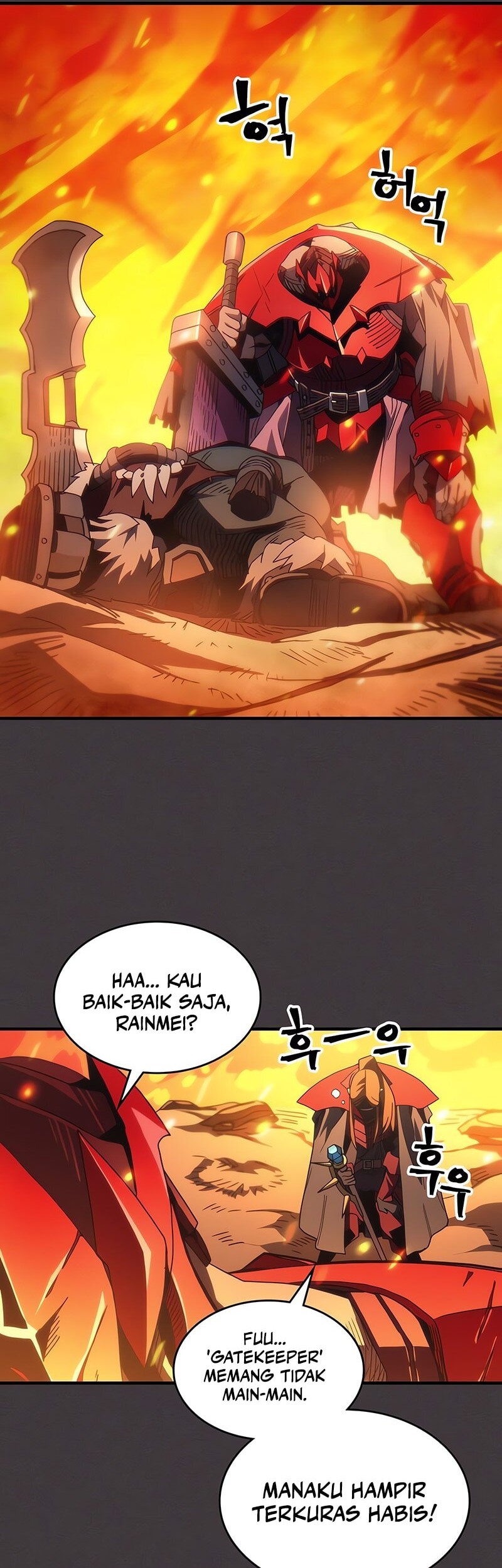 The Unbeatable Dungeon’s Lazy Boss Chapter 81 - halaman 15