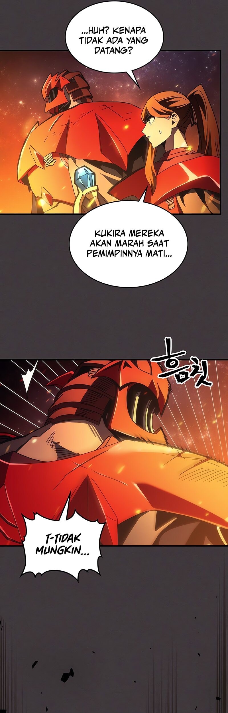 The Unbeatable Dungeon’s Lazy Boss Chapter 81 - halaman 18