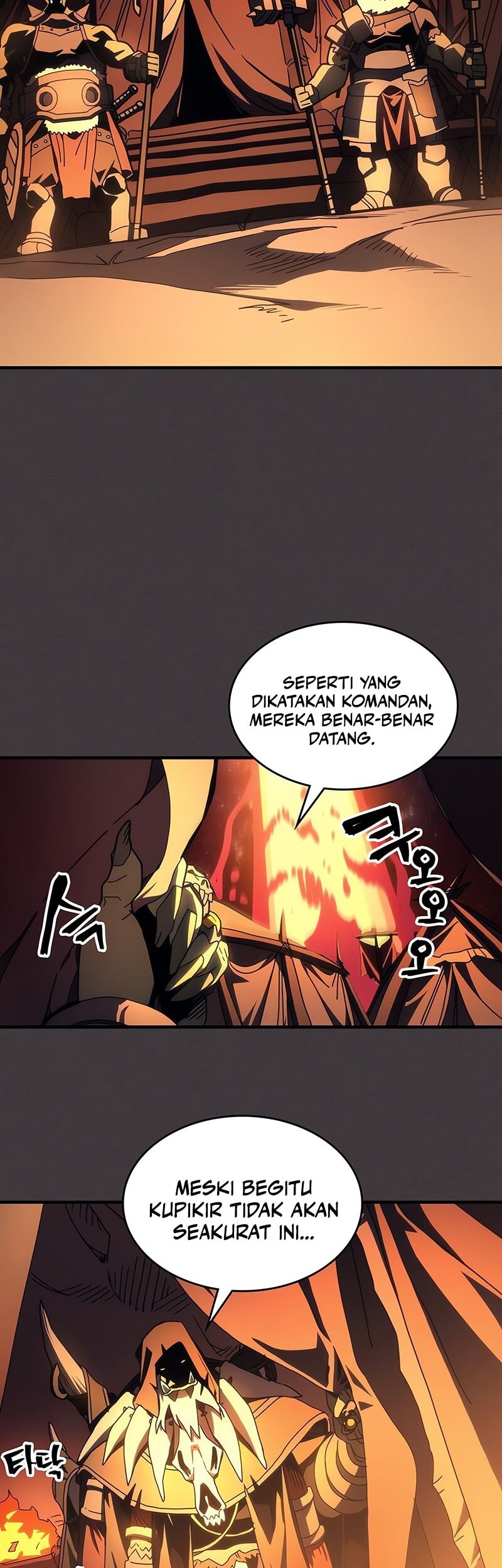 The Unbeatable Dungeon’s Lazy Boss Chapter 81 - halaman 3