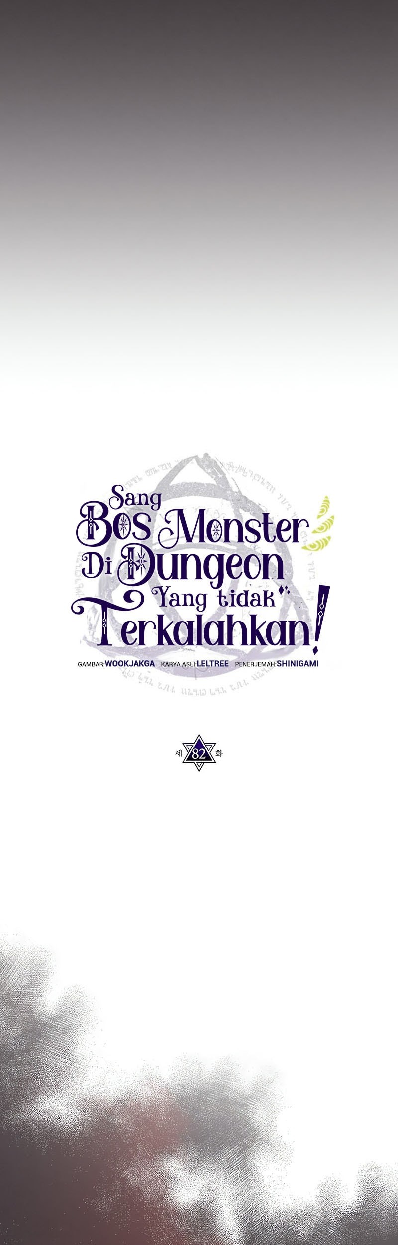 The Unbeatable Dungeon’s Lazy Boss Chapter 82 - halaman 12