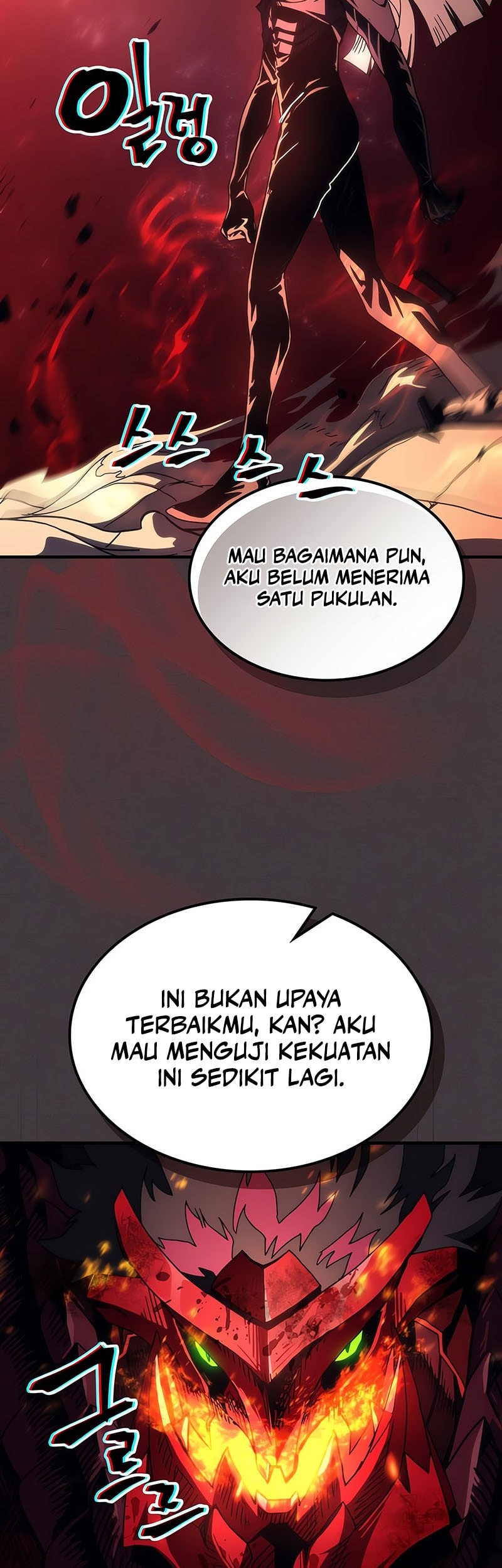 The Unbeatable Dungeon’s Lazy Boss Chapter 82 - halaman 16