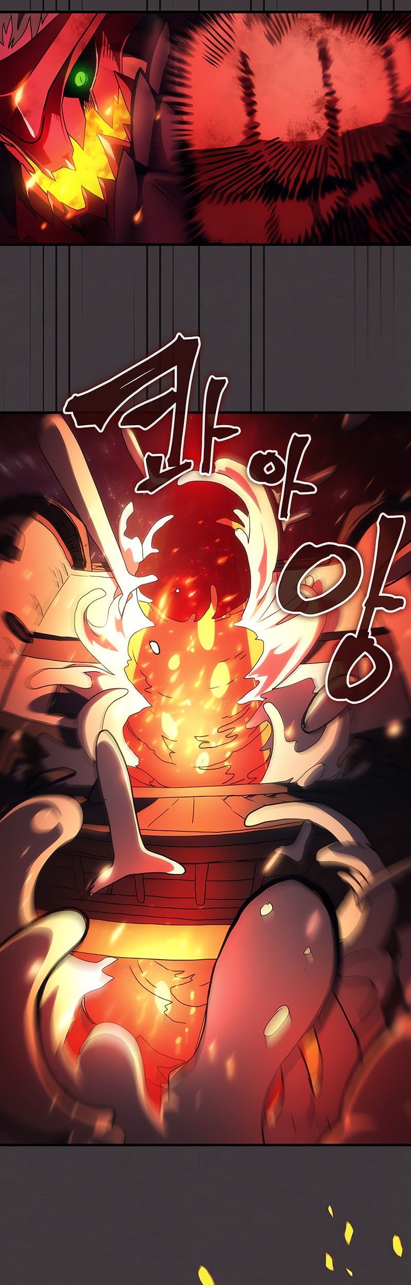 The Unbeatable Dungeon’s Lazy Boss Chapter 82 - halaman 20
