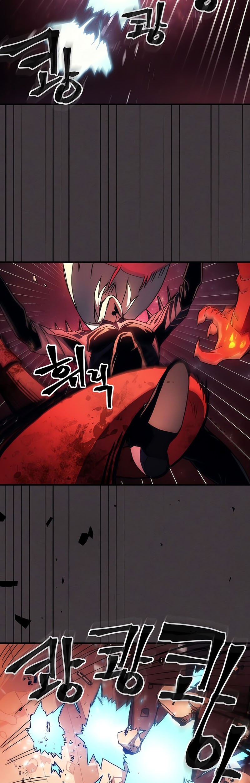 The Unbeatable Dungeon’s Lazy Boss Chapter 82 - halaman 24