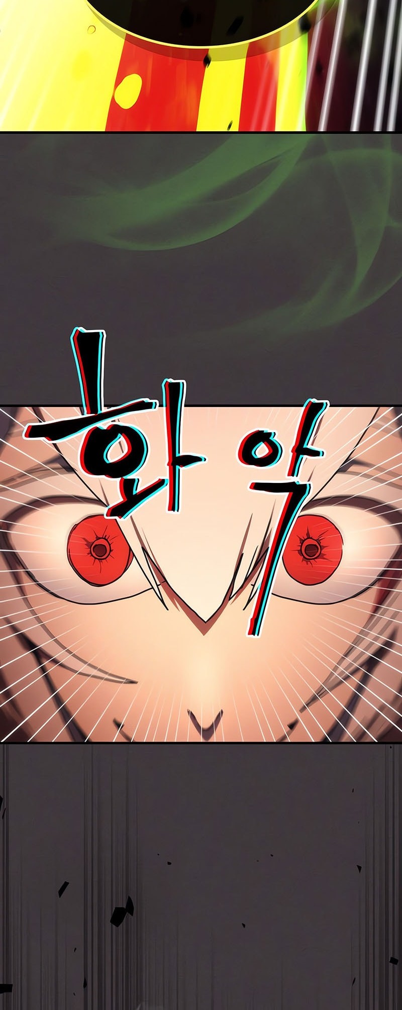 The Unbeatable Dungeon’s Lazy Boss Chapter 82 - halaman 29