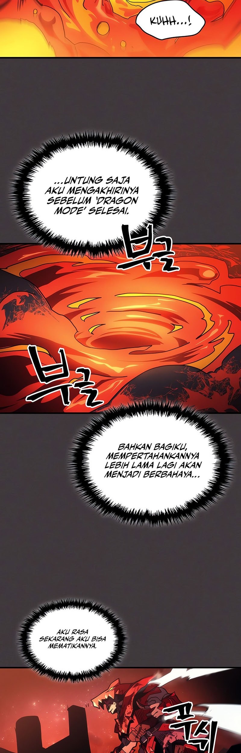The Unbeatable Dungeon’s Lazy Boss Chapter 82 - halaman 31
