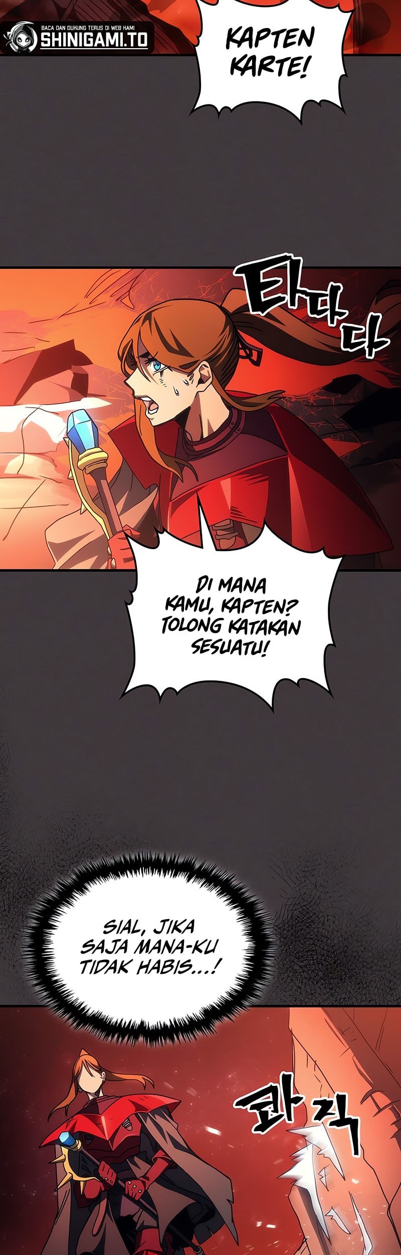The Unbeatable Dungeon’s Lazy Boss Chapter 82 - halaman 36