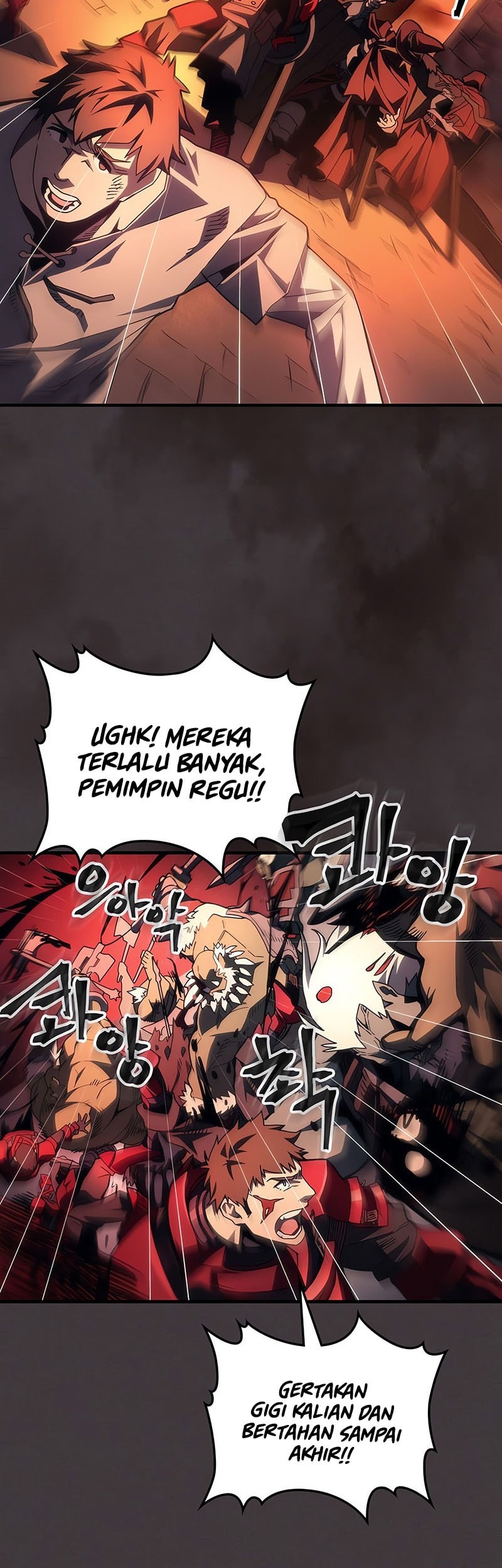 The Unbeatable Dungeon’s Lazy Boss Chapter 82 - halaman 4