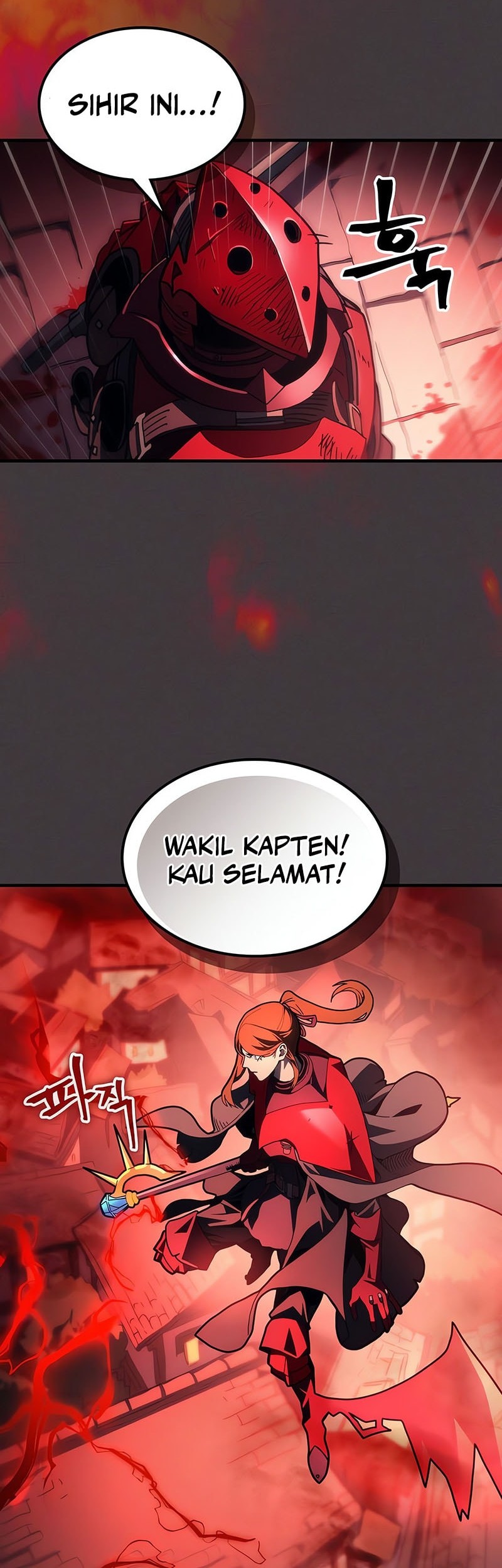 The Unbeatable Dungeon’s Lazy Boss Chapter 82 - halaman 9