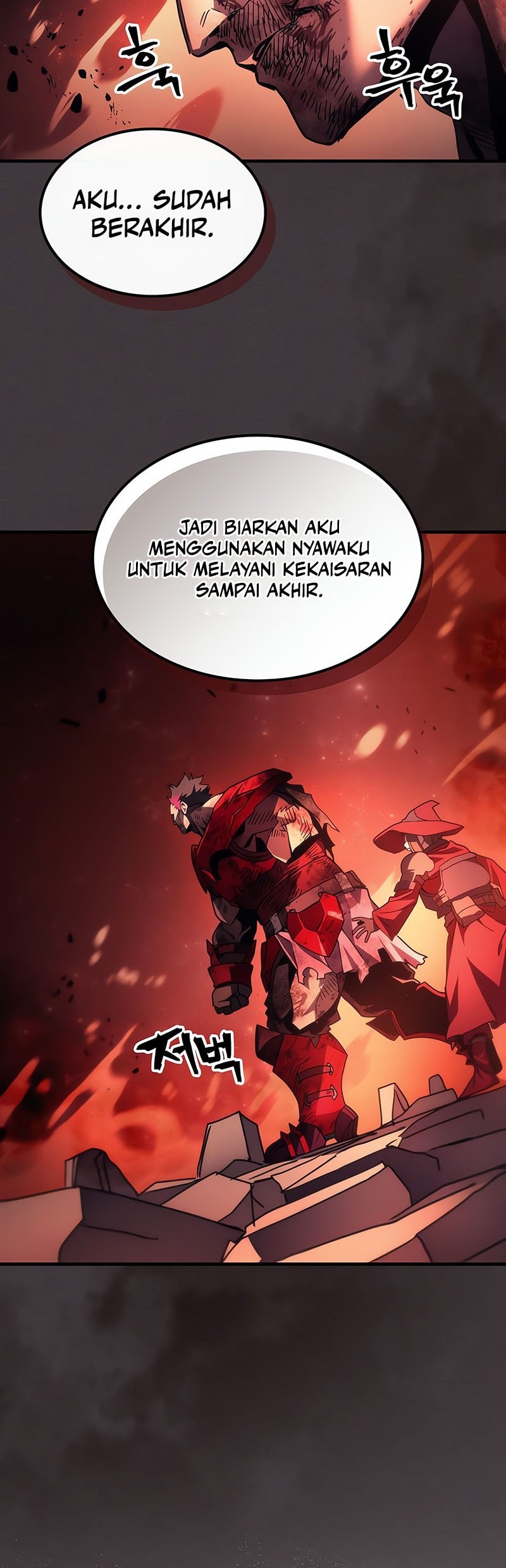 The Unbeatable Dungeon’s Lazy Boss Chapter 83 - halaman 13