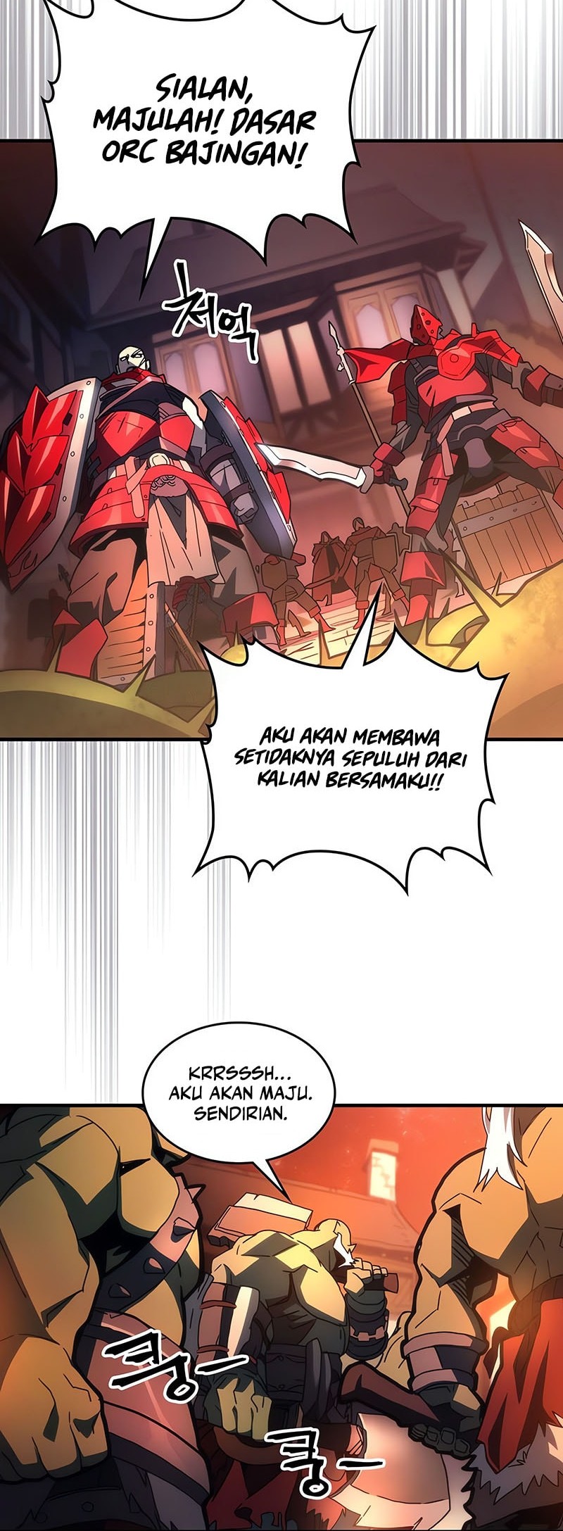 The Unbeatable Dungeon’s Lazy Boss Chapter 83 - halaman 17