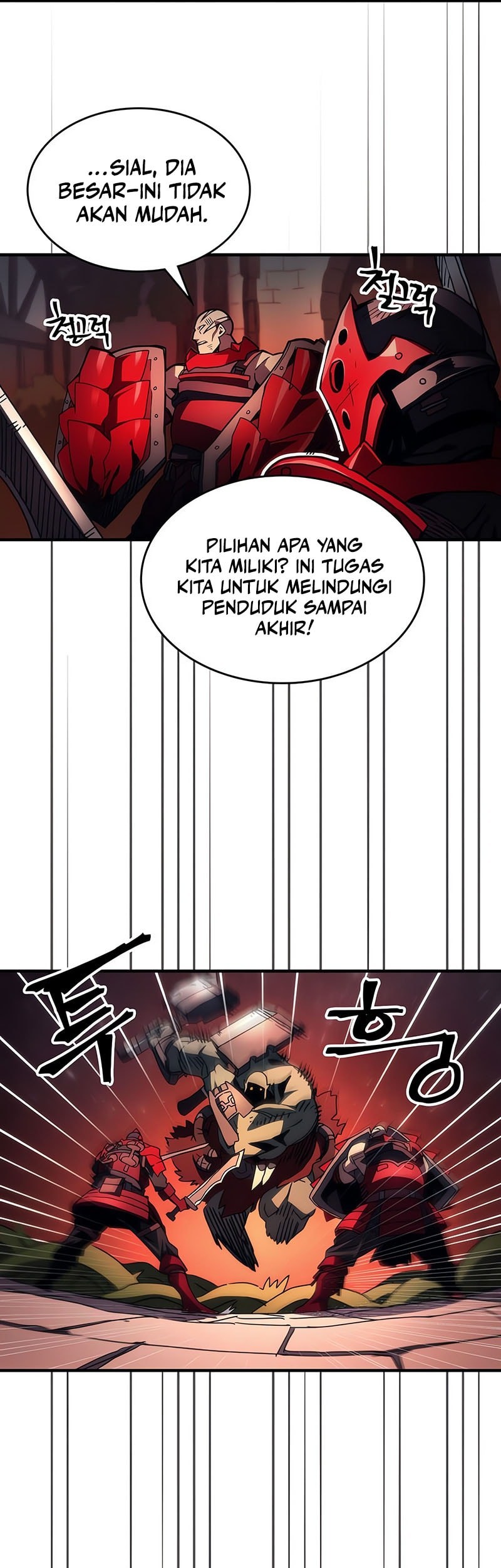 The Unbeatable Dungeon’s Lazy Boss Chapter 83 - halaman 18