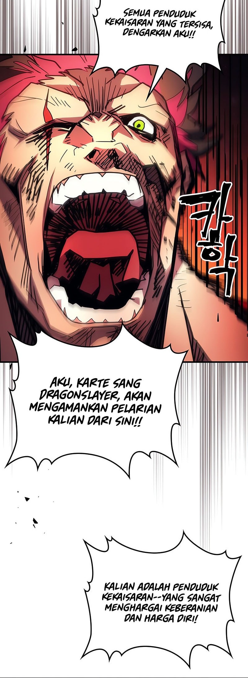 The Unbeatable Dungeon’s Lazy Boss Chapter 83 - halaman 21