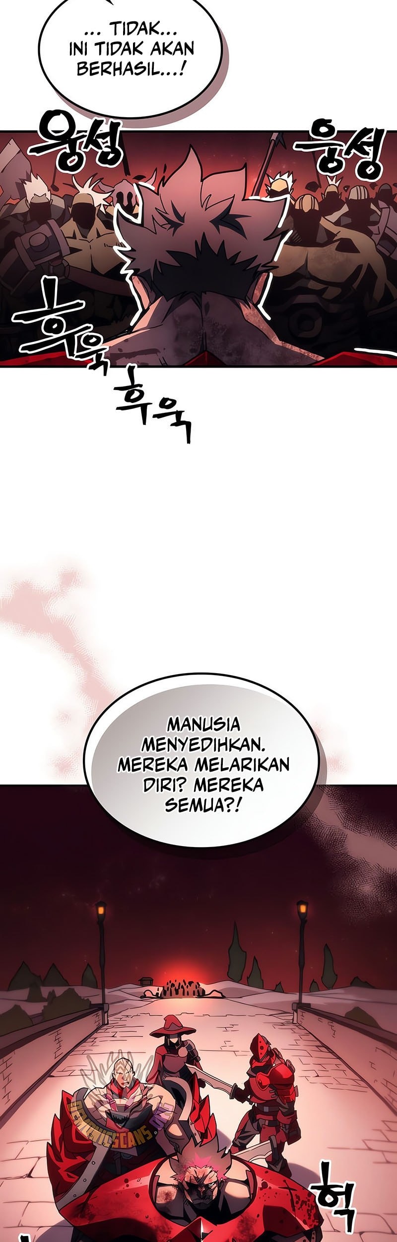The Unbeatable Dungeon’s Lazy Boss Chapter 83 - halaman 28