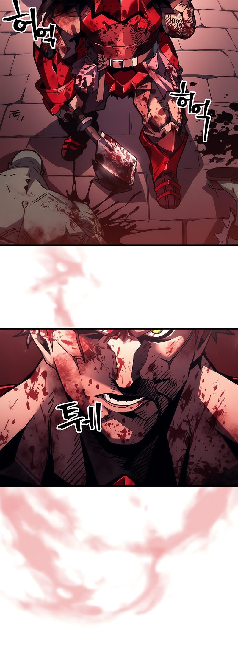 The Unbeatable Dungeon’s Lazy Boss Chapter 83 - halaman 29