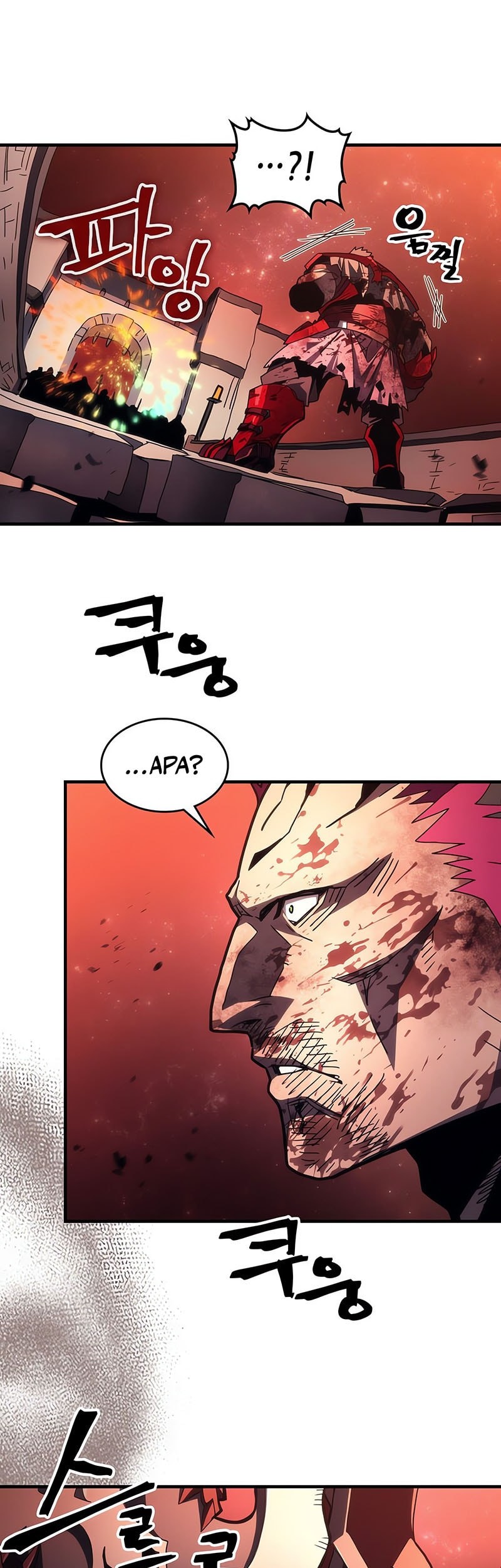 The Unbeatable Dungeon’s Lazy Boss Chapter 83 - halaman 36