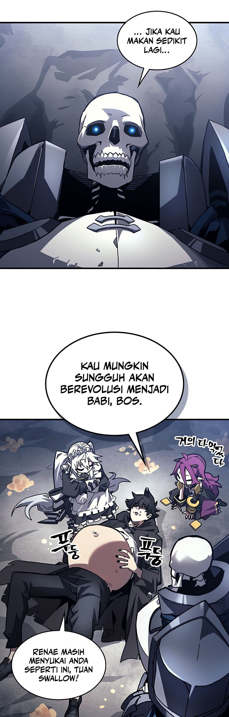 The Unbeatable Dungeon’s Lazy Boss Chapter 84 - halaman 14
