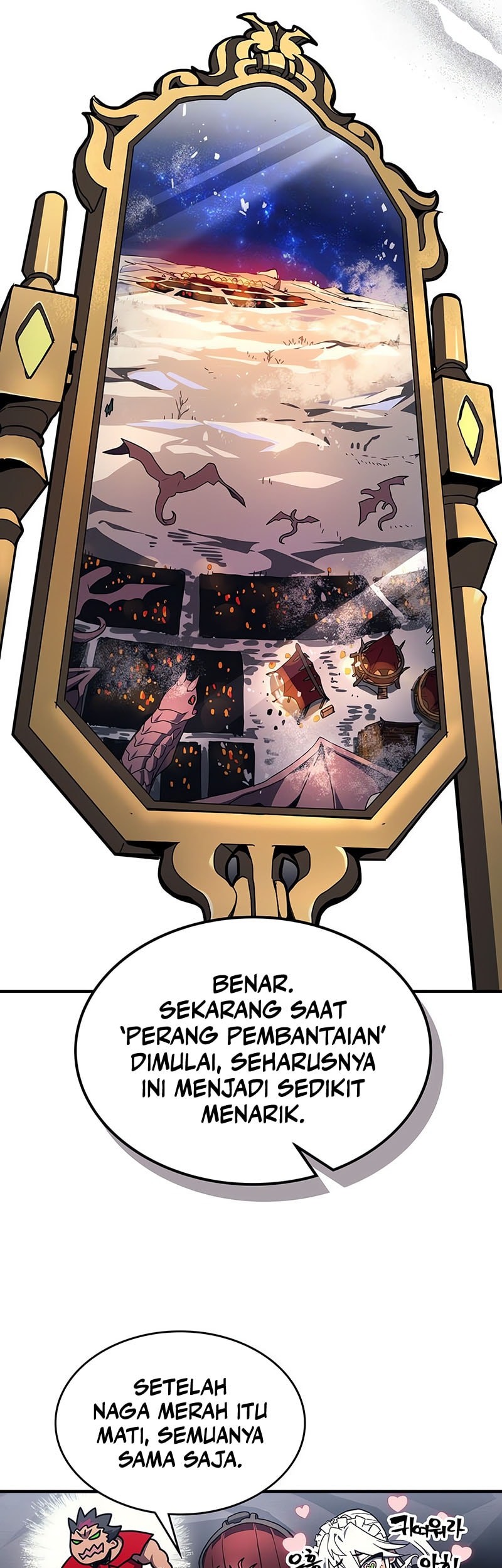 The Unbeatable Dungeon’s Lazy Boss Chapter 84 - halaman 18