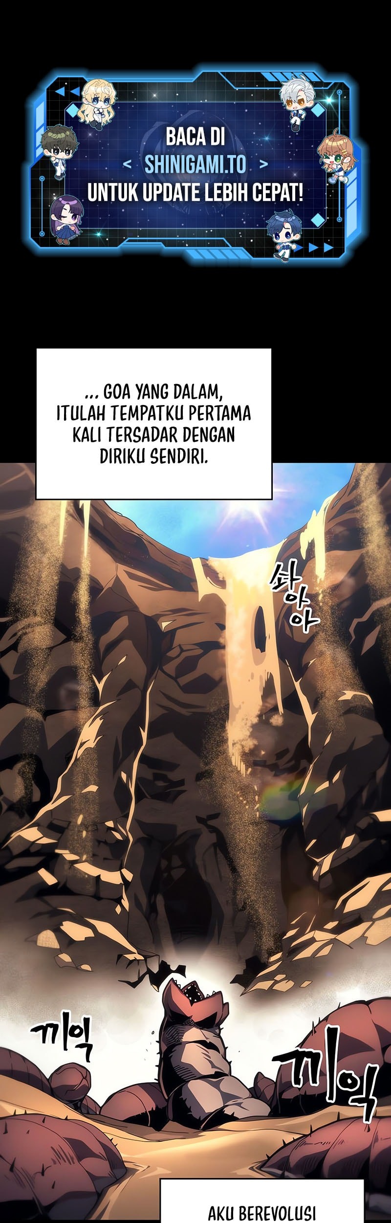 The Unbeatable Dungeon’s Lazy Boss Chapter 84 - halaman 2