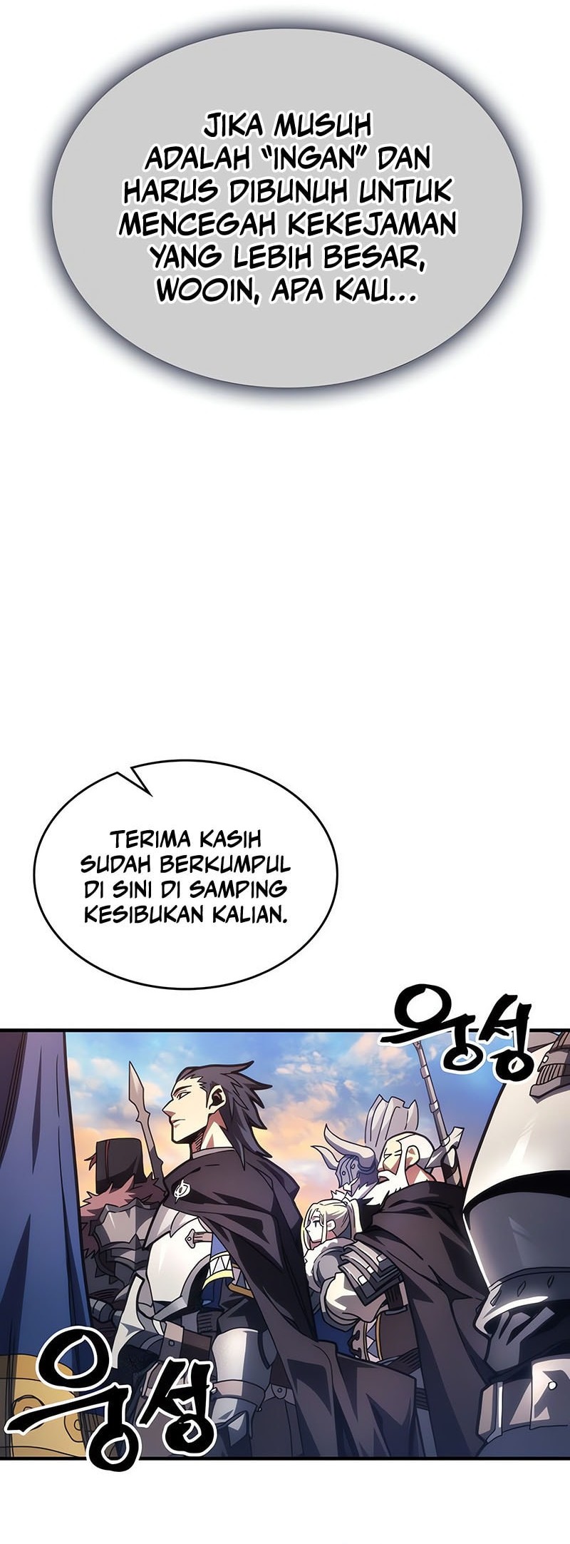 The Unbeatable Dungeon’s Lazy Boss Chapter 85 - halaman 37