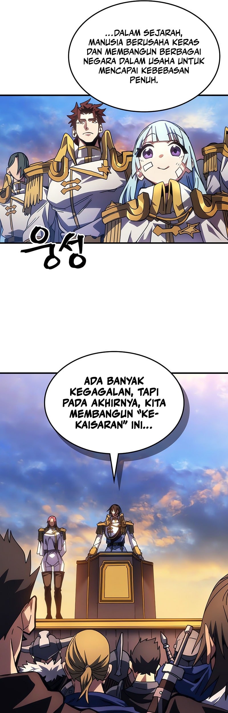 The Unbeatable Dungeon’s Lazy Boss Chapter 85 - halaman 38