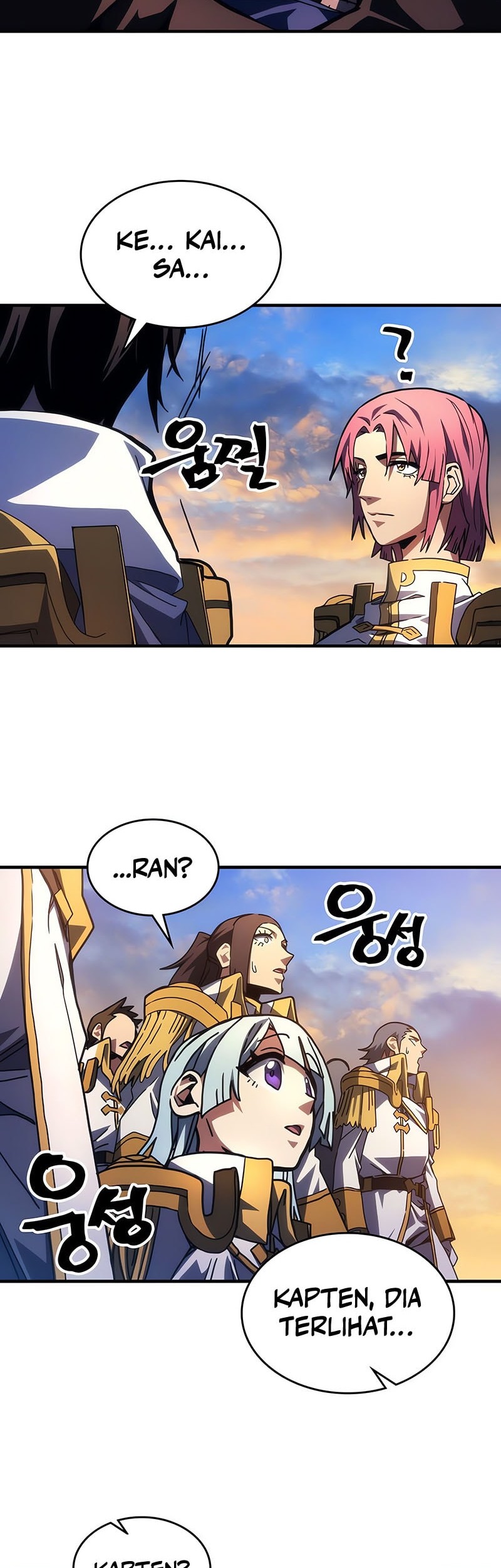 The Unbeatable Dungeon’s Lazy Boss Chapter 85 - halaman 39