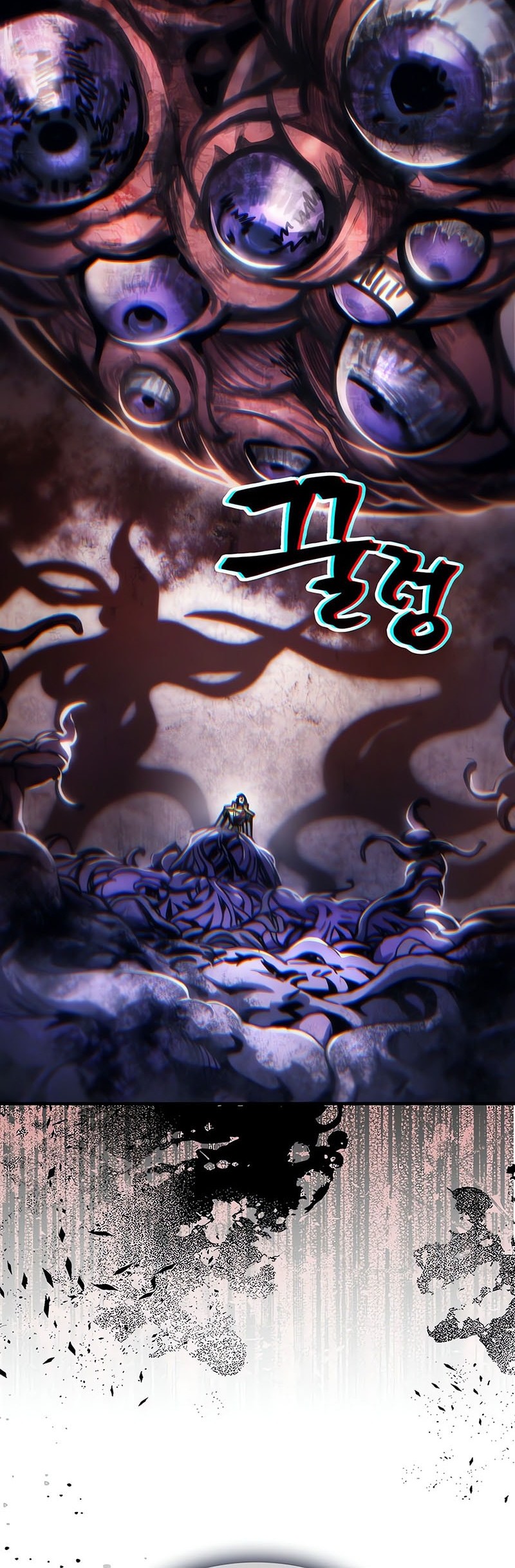 The Unbeatable Dungeon’s Lazy Boss Chapter 85 - halaman 41