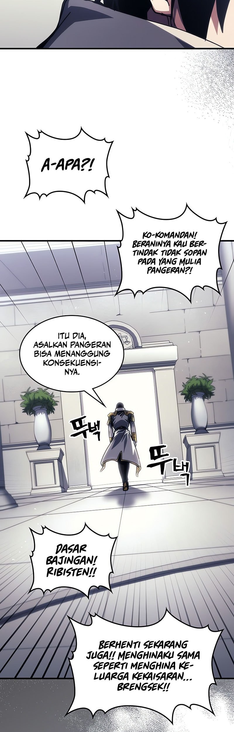 The Unbeatable Dungeon’s Lazy Boss Chapter 85 - halaman 8