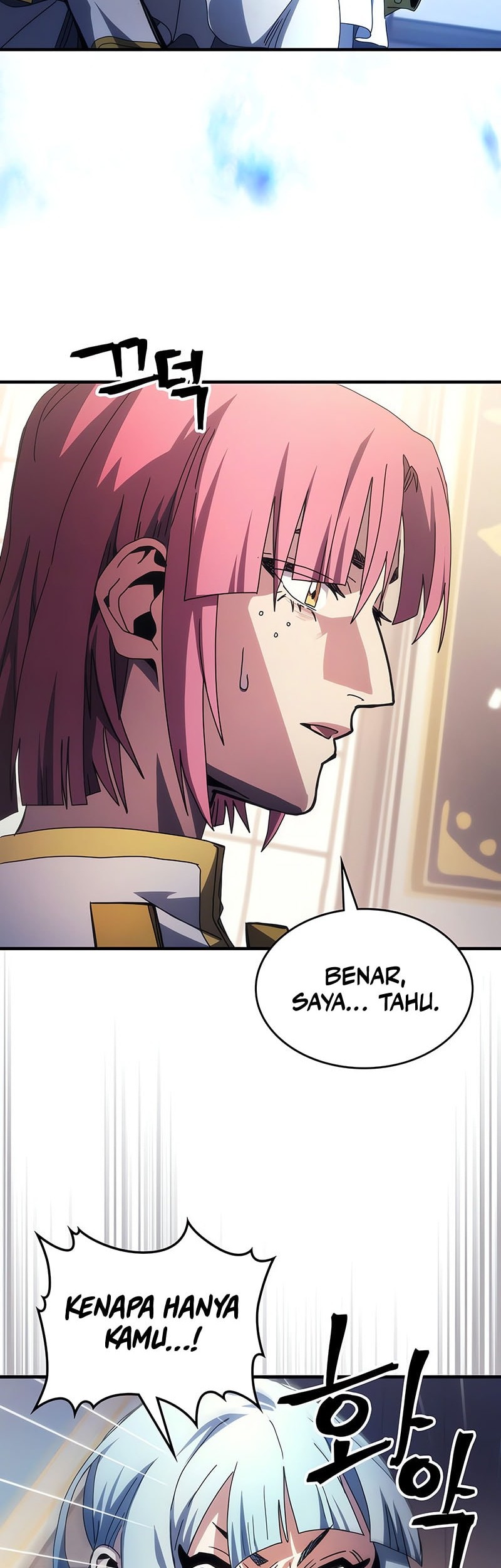 The Unbeatable Dungeon’s Lazy Boss Chapter 86 - halaman 11
