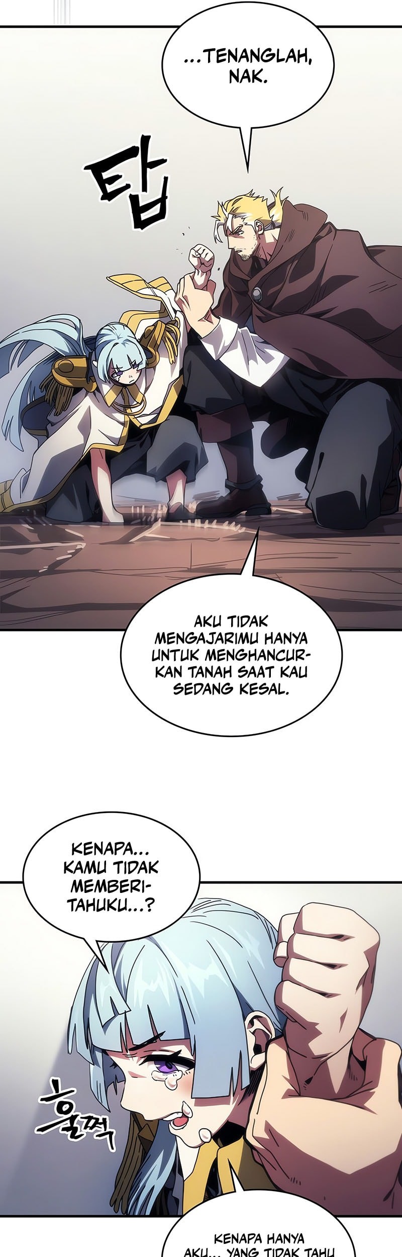 The Unbeatable Dungeon’s Lazy Boss Chapter 86 - halaman 18