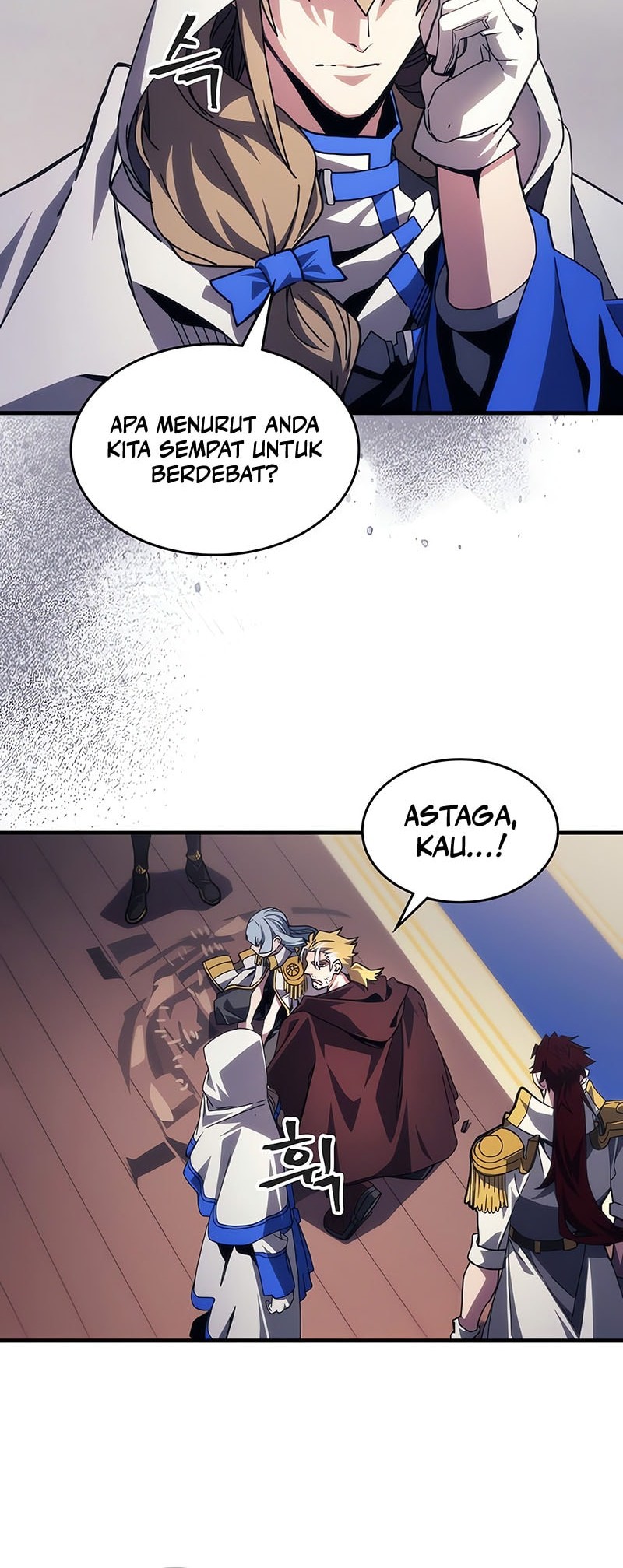 The Unbeatable Dungeon’s Lazy Boss Chapter 86 - halaman 21