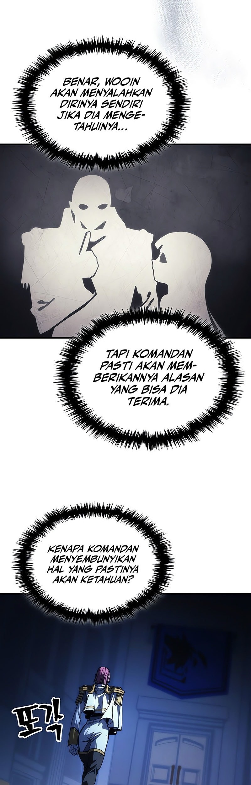 The Unbeatable Dungeon’s Lazy Boss Chapter 86 - halaman 27