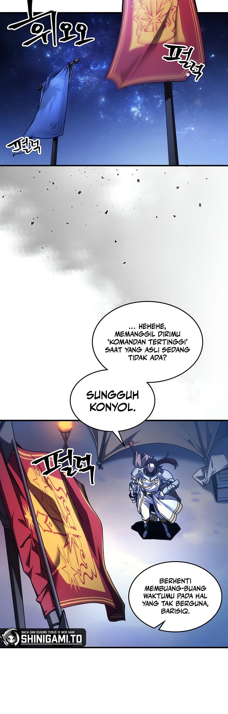 The Unbeatable Dungeon’s Lazy Boss Chapter 86 - halaman 31