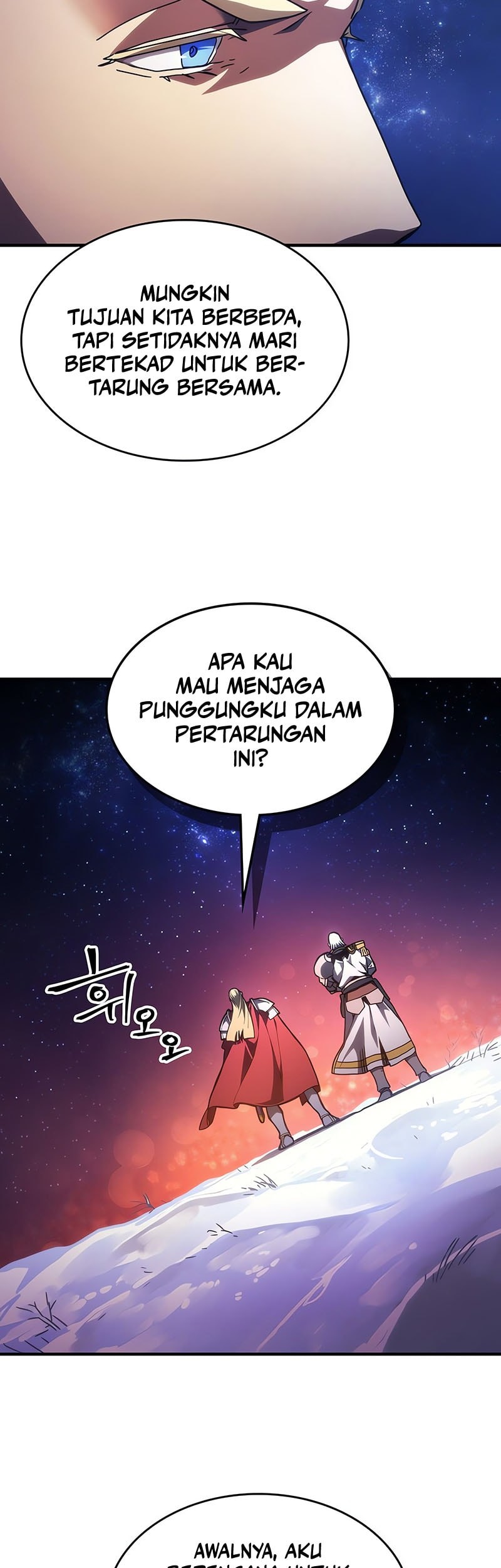 The Unbeatable Dungeon’s Lazy Boss Chapter 86 - halaman 36