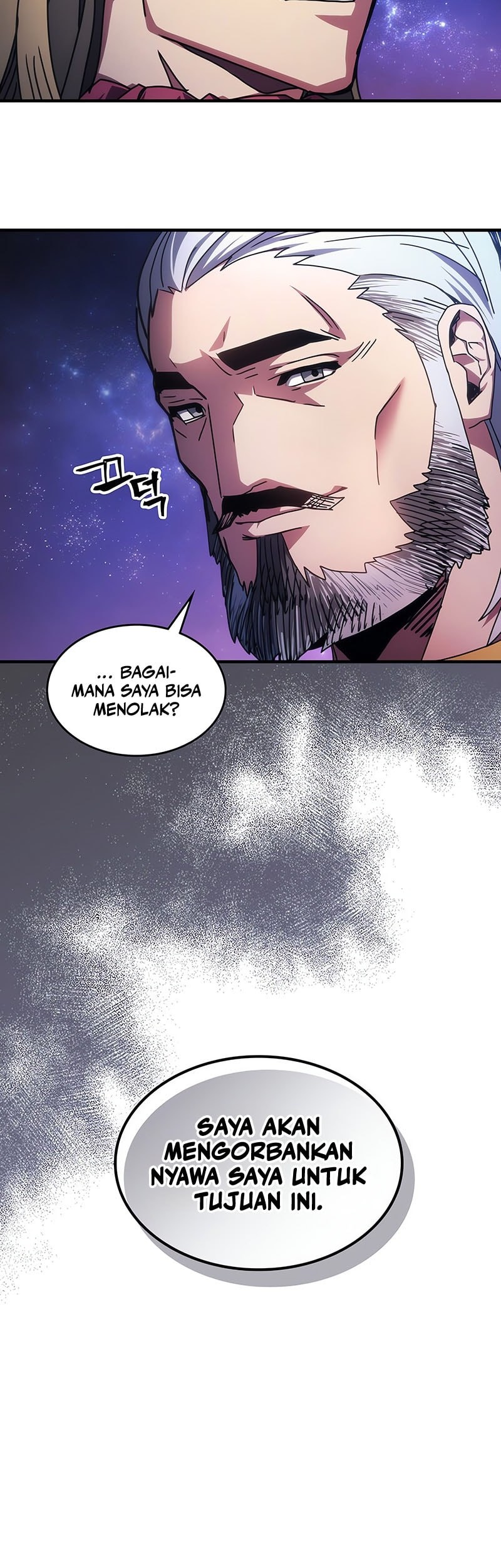 The Unbeatable Dungeon’s Lazy Boss Chapter 86 - halaman 40