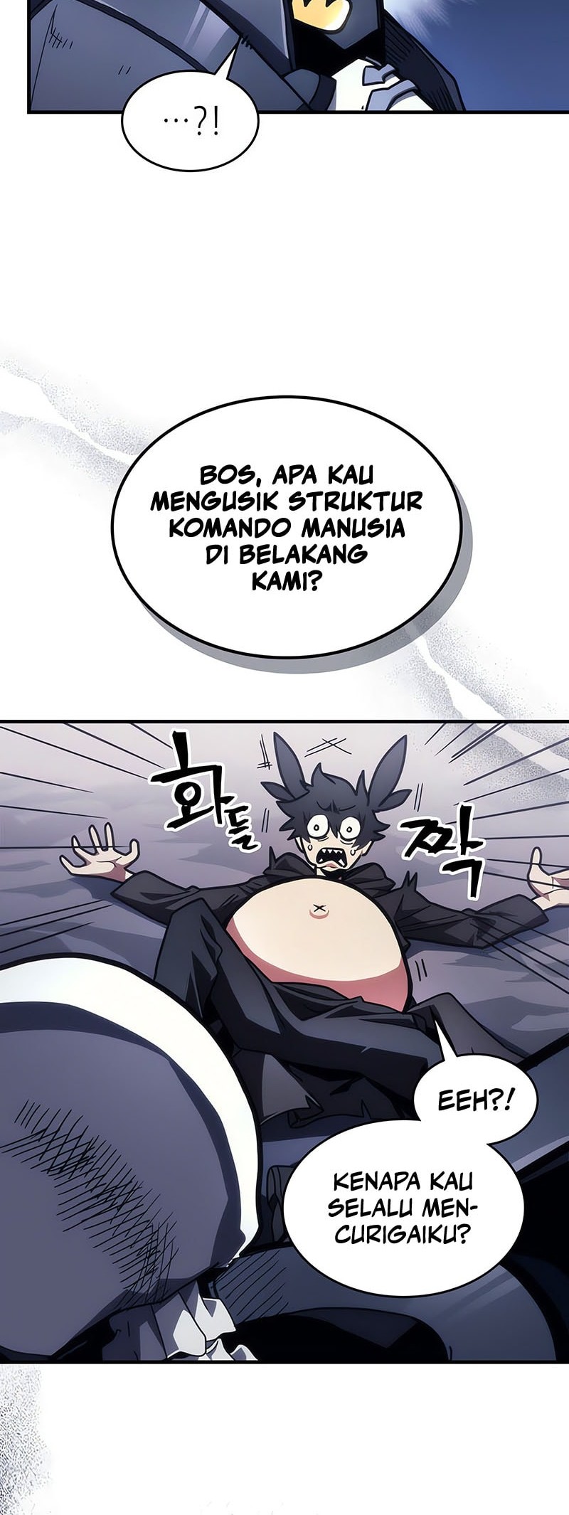 The Unbeatable Dungeon’s Lazy Boss Chapter 86 - halaman 5