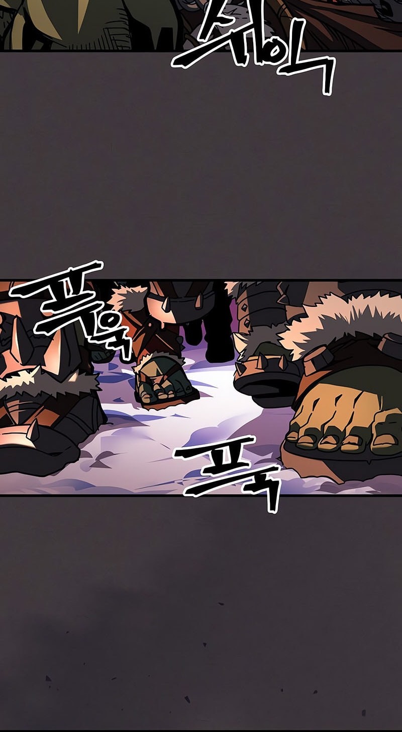 The Unbeatable Dungeon’s Lazy Boss Chapter 87 - halaman 13