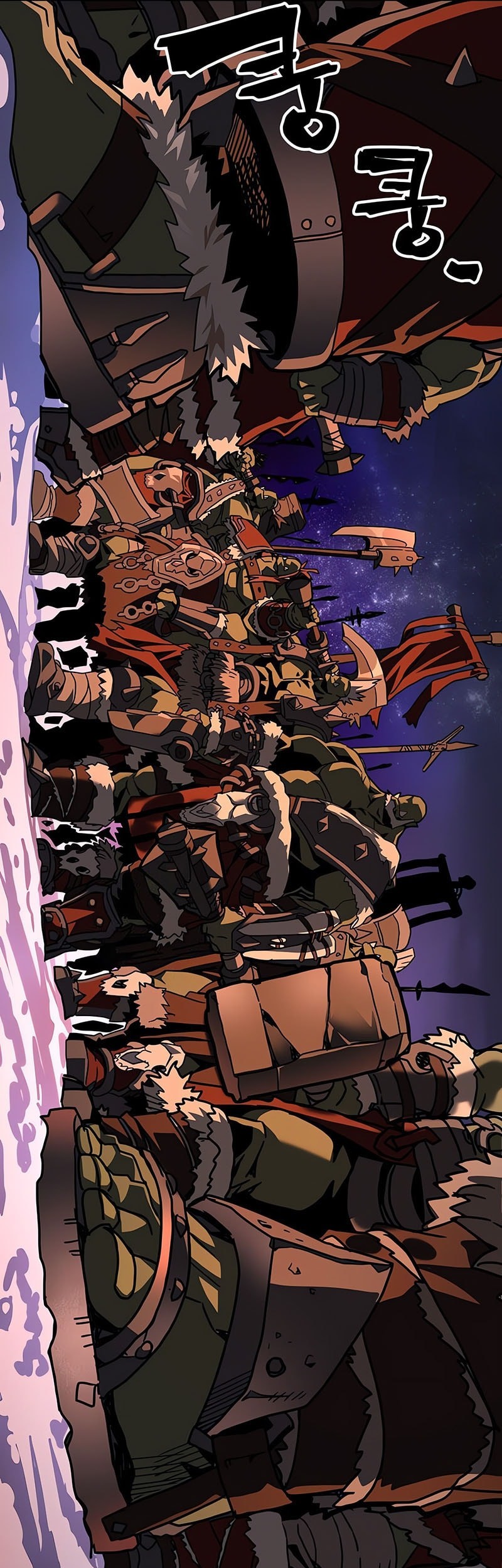 The Unbeatable Dungeon’s Lazy Boss Chapter 87 - halaman 14