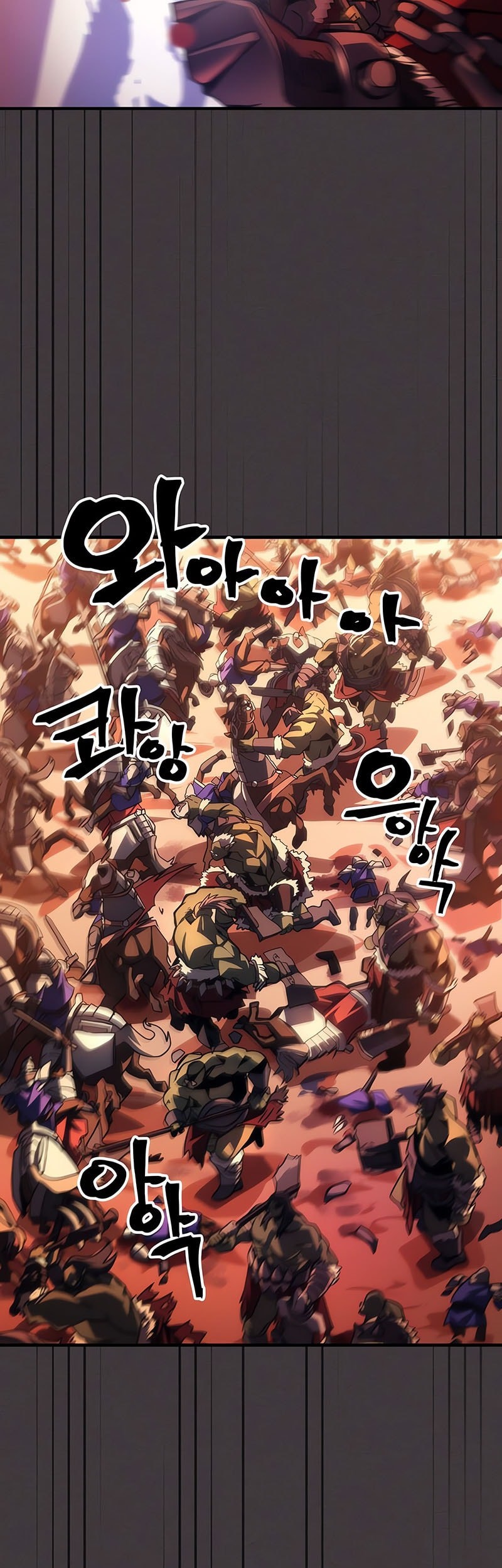The Unbeatable Dungeon’s Lazy Boss Chapter 87 - halaman 18