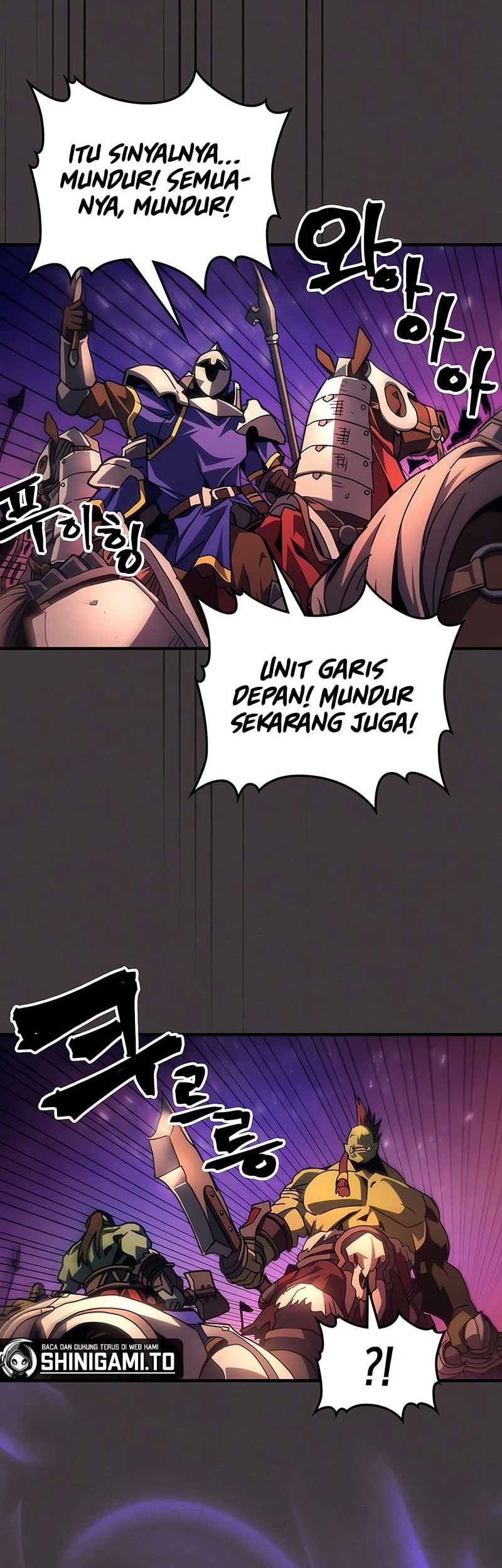 The Unbeatable Dungeon’s Lazy Boss Chapter 87 - halaman 19